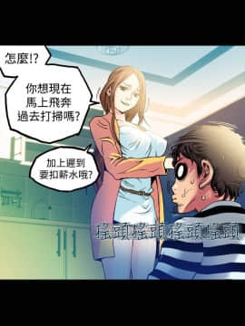 曖昧1-24話[完結]_0-24_0343