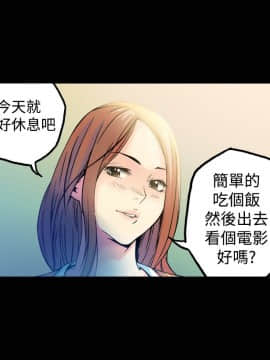 曖昧1-24話[完結]_0-24_0344