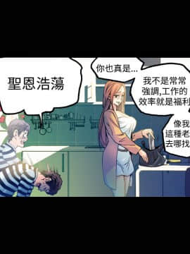 曖昧1-24話[完結]_0-24_0346