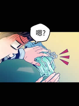 曖昧1-24話[完結]_0-24_0347