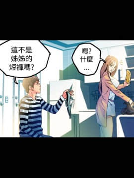 曖昧1-24話[完結]_0-24_0348