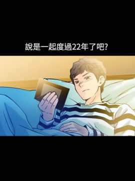 曖昧1-24話[完結]_0-24_0376