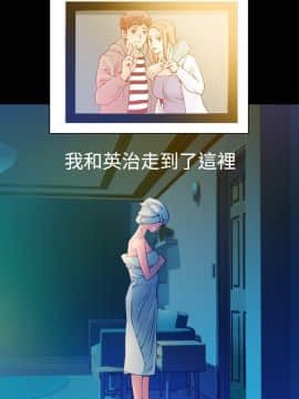 曖昧1-24話[完結]_0-24_0377