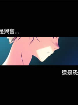 曖昧1-24話[完結]_0-24_0378