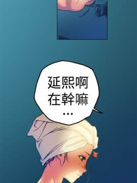 曖昧1-24話[完結]_0-24_0379