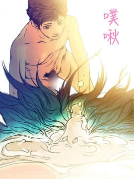 曖昧1-24話[完結]_0-24_0430