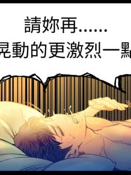 曖昧1-24話[完結]_0-24_0454
