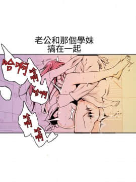 曖昧1-24話[完結]_0-24_0547