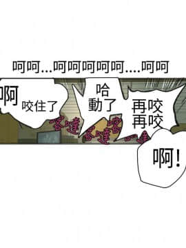 曖昧1-24話[完結]_0-24_0553