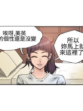 曖昧1-24話[完結]_0-24_0558