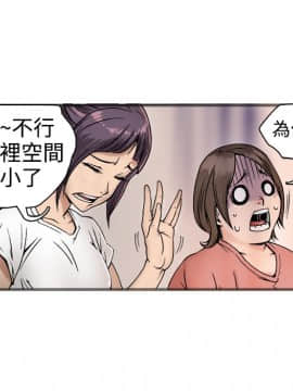 曖昧1-24話[完結]_0-24_0562