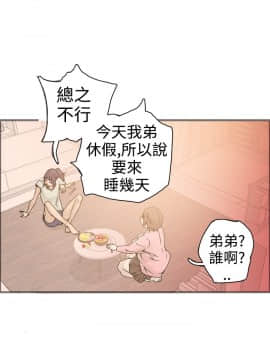 曖昧1-24話[完結]_0-24_0564