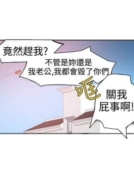曖昧1-24話[完結]_0-24_0567