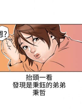 曖昧1-24話[完結]_0-24_0573