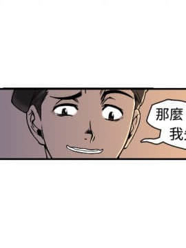 曖昧1-24話[完結]_0-24_0584