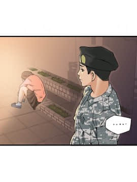 曖昧1-24話[完結]_0-24_0587