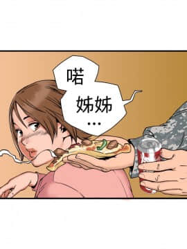 曖昧1-24話[完結]_0-24_0589