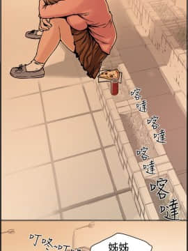曖昧1-24話[完結]_0-24_0593