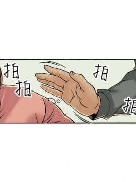 曖昧1-24話[完結]_0-24_0600