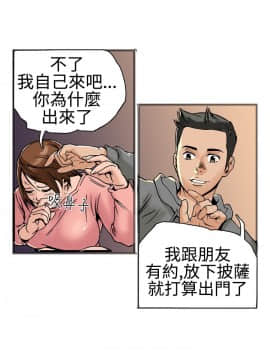 曖昧1-24話[完結]_0-24_0602