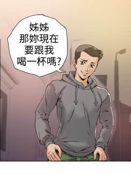 曖昧1-24話[完結]_0-24_0606