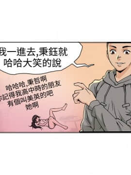 曖昧1-24話[完結]_0-24_0609