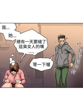 曖昧1-24話[完結]_0-24_0610