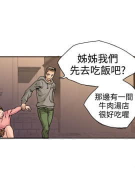 曖昧1-24話[完結]_0-24_0613
