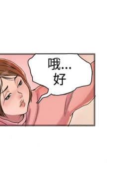 曖昧1-24話[完結]_0-24_0614