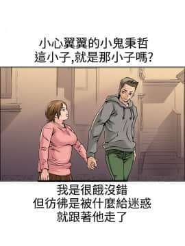 曖昧1-24話[完結]_0-24_0615