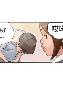 曖昧1-24話[完結]_0-24_0618