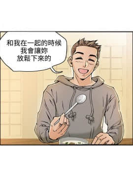 曖昧1-24話[完結]_0-24_0625