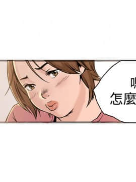 曖昧1-24話[完結]_0-24_0626