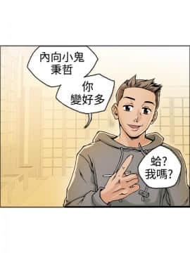 曖昧1-24話[完結]_0-24_0627