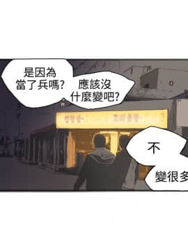 曖昧1-24話[完結]_0-24_0628