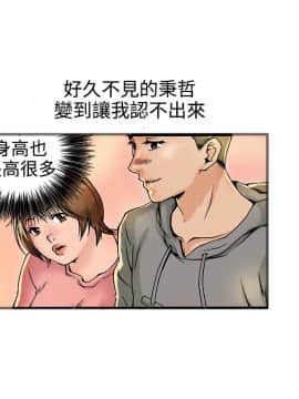 曖昧1-24話[完結]_0-24_0629