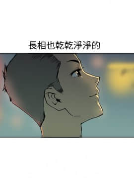 曖昧1-24話[完結]_0-24_0630