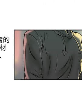 曖昧1-24話[完結]_0-24_0631