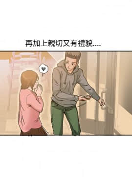 曖昧1-24話[完結]_0-24_0632