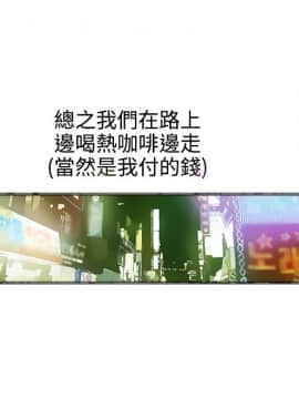 曖昧1-24話[完結]_0-24_0635