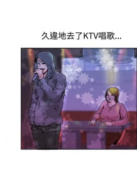曖昧1-24話[完結]_0-24_0636