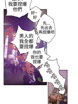 曖昧1-24話[完結]_0-24_0639