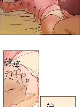 曖昧1-24話[完結]_0-24_0643