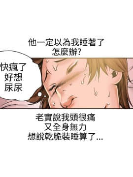 曖昧1-24話[完結]_0-24_0644