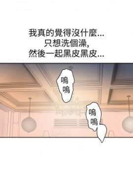 曖昧1-24話[完結]_0-24_0647
