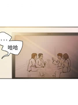 曖昧1-24話[完結]_0-24_0653