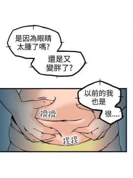 曖昧1-24話[完結]_0-24_0686
