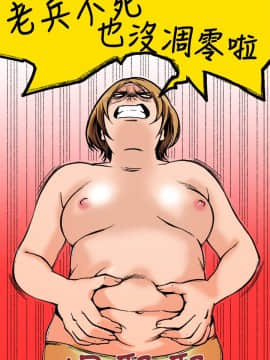 曖昧1-24話[完結]_0-24_0687