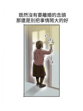 曖昧1-24話[完結]_0-24_0710