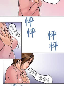 曖昧1-24話[完結]_0-24_0711
